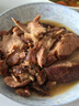 八瑞祥醬香豬肘 300g 熟食臘味醬鹵方便菜  老北京醬肉風(fēng)味下酒菜 曬單實(shí)拍圖