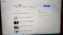 宏碁（acer）宏基【2025新品】暗影騎士擎7【國家補貼20%】【5060/70顯卡】電競游戲本大學(xué)生設計筆記本電腦 i7-14650HX【RTX5060】16G 官方標配：1T/2.5K+高刷 曬單實(shí)拍圖