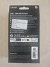 雷克沙E750雷電4移動固態(tài)硬盤盒 1T 2T 4T 8T固態(tài) usb4.0高速40gbps 擴容PSSD 雷電4 SSD硬盤盒+4TB  雷神Pro固態(tài)硬盤 高速40Gbps傳輸 曬單實拍圖