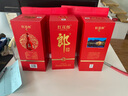 郎酒郎牌郎酒 白酒 醬酒 53度 500ml*2 禮盒裝（新老包裝年份隨機(jī)） 曬單實(shí)拍圖