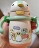 babycare小企鵝兒童保溫杯嬰幼兒寶寶保溫奶瓶水壺學(xué)飲直飲吸管杯兒童水杯 贈直通吸嘴- 把手款淺嗬綠 300ml 曬單實拍圖