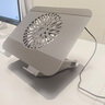 方正Founder筆記本電腦支架 磁吸散熱風(fēng)扇 ipad平板360°旋轉(zhuǎn)無級升降懸停金屬架 直播游戲繪畫增高電競顯示桌 曬單實(shí)拍圖