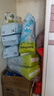 babycare AirPro紙尿褲箱裝L40片*4包 (9-14kg) 嬰兒尿不濕夏日超薄透氣 曬單實(shí)拍圖