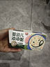 寶寶饞了沖沖粥沖沖面嬰幼兒輔食餐分月齡寶寶米粉營(yíng)養面條粥米6個(gè)月以上 沖沖粥-牛肉南瓜小米【8月+】 曬單實(shí)拍圖