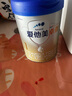 愛他美（Aptamil）卓傲1段(0-6月)原裝進(jìn)口嬰幼兒奶粉(原卓萃升級版) 卓傲1段800g*6罐 (咨詢優(yōu)惠) 曬單實拍圖