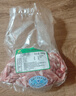 伊蘭德 內(nèi)蒙羔羊原切羊肋條260g/袋 純?nèi)馊ス?肋間肉 燒烤食材 清真羊肉 曬單實拍圖
