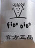FIDODIDO菲都狄都時尚背包男大容量雙肩包出差行李包防水旅行休閑雙肩背包 黑色1706-5 曬單實拍圖