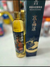 莫高（MOGAO）冰白葡萄酒紅酒 果酒雷司令混釀冰酒水晶500ml*6整箱 曬單實拍圖