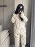 貓人純棉月子服孕婦睡衣女帶胸墊可外穿產(chǎn)后哺乳期大碼長(cháng)袖家居服套裝 森林考拉551【帶胸墊 可調節腰帶】 M 【建議90-110斤】 曬單實(shí)拍圖