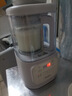 美的（Midea）破壁機靜音降噪 1.2L家用豆?jié){機1-2人多功能全自動 榨汁機輔食安睡料理機 國家補貼PB40G2-029 曬單實拍圖