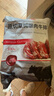 大希地原切牛排草飼眼肉整條厚切1800g整塊新鮮牛肉進(jìn)口肉眼牛排 曬單實(shí)拍圖
