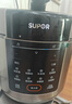 蘇泊爾（SUPOR）【國家補貼】304不銹鋼內膽 6L大容量 全自動6-8人家用多功能電壓力鍋高壓鍋電飯鍋SY-60YC6003 曬單實拍圖