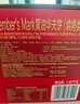 Member's Mark 黃油華夫餅(烘烤類糕點(diǎn)) 1.02kg 1.02kg 曬單實(shí)拍圖