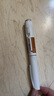 【付款后聯(lián)系客服】諾和盈 司美格魯肽注射液 預(yù)約留藥減重版0.25/0.5/1.0/1.7/2.4 減重三階段 3ml(1.34mg/ml)/支 曬單實(shí)拍圖