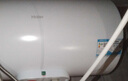 海爾（Haier）熱水器全隱藏式安裝50/60升速熱吊頂隱藏熱水器2200W儲水式線(xiàn)控電熱水器 60L 【隱藏式安裝】ac5 曬單實(shí)拍圖