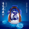 紫瓷坊清花典藏80清香型53度白酒500ml*6瓶 53度 500mL 6瓶 贈三個(gè)禮袋 曬單實(shí)拍圖