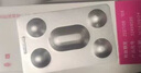 南洋 克霉唑陰道片 0.5g*1片*2板/盒*4盒 用于念珠菌性外陰陰道炎 曬單實拍圖