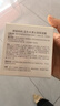 袋鼠媽媽孕婦護(hù)膚品套裝天然豆乳潔面水乳3件套清潔補水保濕哺乳期化妝品 3件套【水+乳+霜】 曬單實拍圖