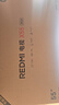 小米（MI）REDMI電視X55 2025款 55英寸節(jié)能版 288Hz高刷 4GB+64GB L55RB-RXE 二級能效 家電國家補貼 曬單實拍圖