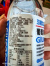 三精葡萄糖補水液葡萄糖口服液補充體力運動解渴補水功能飲料整箱批發(fā) 經(jīng)典原味【6瓶裝】450ml*瓶 胖東來優(yōu)選葡萄糖補水液官方店旗艦 曬單實拍圖