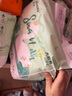 爽然（shinrea）天鵝拉拉褲XXL60片超薄男女通用超柔透氣【品牌直供 安心品質(zhì)】 曬單實拍圖