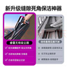 REWONDER【車家寵3用丨暴風(fēng)吸力】車載吸塵器大吸力無線手持家車兩用超長(zhǎng)續(xù)航便攜戴森紫色桌面吸塵器 曬單實(shí)拍圖