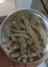 同仁堂品牌 北京同仁堂甘肅黨參段100g切片粒條磨粉煲湯泡水非中藥材 曬單實(shí)拍圖
