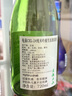 龜泉 手寫版CEL-24酵母清酒 720ml 純米吟釀 日本進(jìn)口 生原酒 甘口 曬單實(shí)拍圖