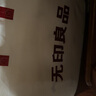 無印良品A類全棉床單夾棉雙人床罩床蓋單件被單200*220cm條紋狗 曬單實(shí)拍圖