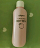 貝親（Pigeon）桃葉精華 嬰兒液體爽身露 四季通用 200ml IA171 曬單實(shí)拍圖