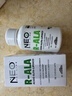 NEO PRO LINE進(jìn)口右消旋硫辛酸抗糖丸R-ALA美白抗氧化營(yíng)養(yǎng)淡斑提亮保健品 1瓶*50?！境刁w驗(yàn)裝】 曬單實(shí)拍圖