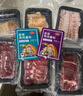 潮味碼頭烤肉套餐凈重940g上腦西冷牛腩松板肉雞扒五花肉6葷2蘸料燒烤食材 曬單實(shí)拍圖