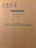 松下（Panasonic）臺燈護眼臺燈學習燈具 智能學習閱讀臺燈護眼燈全光譜護眼燈具 曬單實拍圖