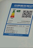 長(zhǎng)虹（CHANGHONG）空調(diào)大1.5匹新一級(jí)省電熊貓懶銅線電機(jī)空調(diào)國(guó)家補(bǔ)貼20%空調(diào)掛機(jī)臥室KFR-35GW/ZDCSW1+R1以舊換新 曬單實(shí)拍圖