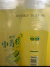 依能 NFC檸檬果汁飲料 小青檸汁350ml*15瓶 塑膜裝 家庭聚會網(wǎng)紅飲品 曬單實拍圖