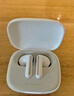 小米（MI）Redmi Buds 7S 半入耳主動降噪  藍牙耳機 適用于安卓蘋果手機 晴雪白 曬單實拍圖
