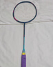 李寧（LI-NING）羽毛球拍雷霆50全碳素進(jìn)階進(jìn)攻型羽拍專業(yè)比賽訓(xùn)練拍 4U已穿線 曬單實(shí)拍圖