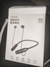 SCOLiB【1500小時(shí)超長(zhǎng)待機(jī)】2025新款藍(lán)牙耳機(jī)無(wú)線頸掛脖式運(yùn)動(dòng)開(kāi)放式超長(zhǎng)續(xù)航大電量高顏值高音質(zhì)耳機(jī) 至尊黑【2000H待機(jī)+ENC智能降噪 曬單實(shí)拍圖