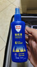Aerogard 澳樂家驅(qū)蚊噴霧驅(qū)蚊液防蚊花露水澳洲進(jìn)口10%派卡瑞丁175ml基孔肯雅熱 曬單實拍圖