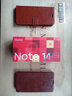 阿峻科科紅米note14pro手機(jī)殼翻蓋式皮套24090RA29C硅膠保護(hù)套R(shí)edmi Note14Pro全包防摔防爆軟邊錢包插卡磁 棕色@皮套+全屏軟膜+掛繩 紅米Note14Pro 曬單實(shí)拍圖