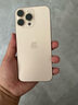 Apple/蘋果 iPhone 16 Pro Max 256GB 沙漠色鈦金屬 雙卡雙待手機(jī)【送聯(lián)通話費(fèi)券】 曬單實拍圖