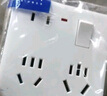 國際電工新國標86型墻壁一開十二孔插座面板帶開關(guān)10A16A大功率多孔插座 明裝白色一開12孔(10/16A） 曬單實拍圖