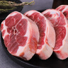 鮮京采寧夏鹽池灘羊肉 手抓羊肉2斤 生鮮速凍羊肉 羊前腿切塊 帶骨羊肉 曬單實(shí)拍圖