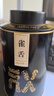 賽春秋綠茶雀舌 茶葉2025新茶明前頭采高山毛尖茶自己喝禮盒裝250g 黑125g*2罐 曬單實拍圖