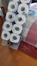 舒潔（Kleenex）卷紙 衛(wèi)生紙柔韌純白印花有芯卷紙3層210節(jié)*10卷紙巾廁紙紙巾 曬單實拍圖