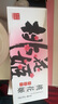 東阿阿膠桃花姬阿膠糕75g*3即食阿膠糕禮盒補(bǔ)品營(yíng)養(yǎng)品送長(zhǎng)輩花少好營(yíng)養(yǎng) 曬單實(shí)拍圖