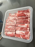 東來順 內(nèi)蒙古羔羊原切厚切肉卷1斤 火鍋羊肉卷羊肉片 清真中華老字號 曬單實拍圖