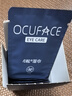 OCUFACE升級28片官方4松油醇濕巾茶樹精油除螨蟲眼部專用四松油醇棉片 曬單實拍圖