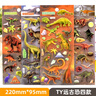 恐龍貼紙 兒童男孩玩具立體3d泡泡貼 幼兒園獎勵動(dòng)物粘貼畫(huà) YT遠古恐龍泡泡貼四款 曬單實(shí)拍圖