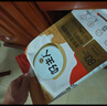 好主人（CARE）金裝好主人貓糧2.0 無谷貓糧 全價成貓通用 80%含肉量10kg/20斤 曬單實拍圖